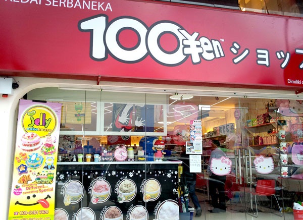 Giới thiệu chuỗi cửa hàng mua sắm giá rẻ ở Nhật 