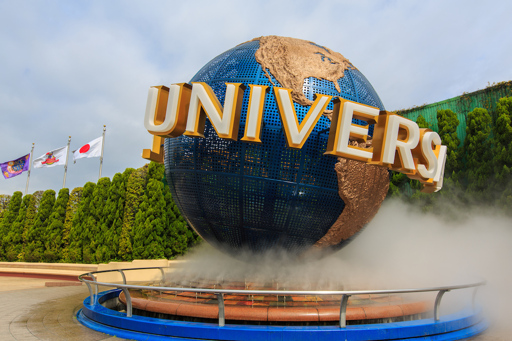 Universal Studios Osaka