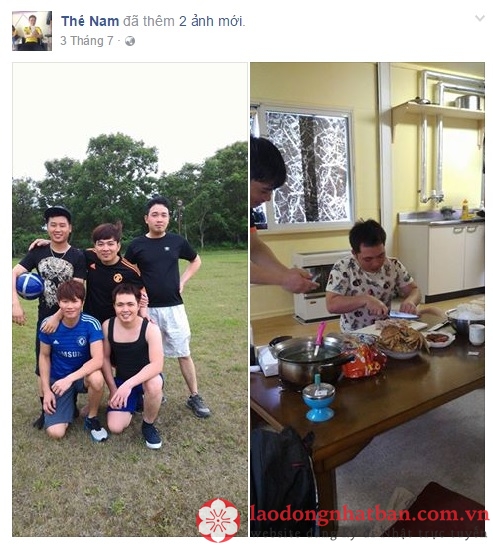 TTS tại Aichi