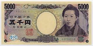 đồng 5000 yên