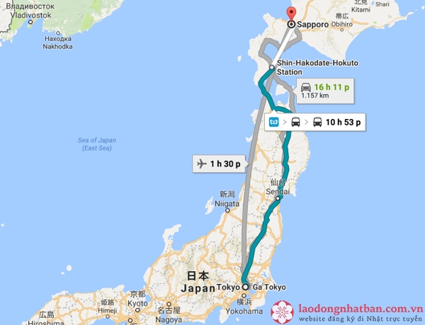 khoảng cách từ Tokyo đến Sapporo là bao nhiêu?