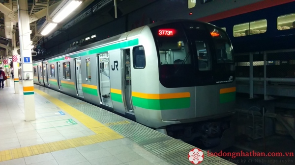 tokaido, Ueno Tokyo Line