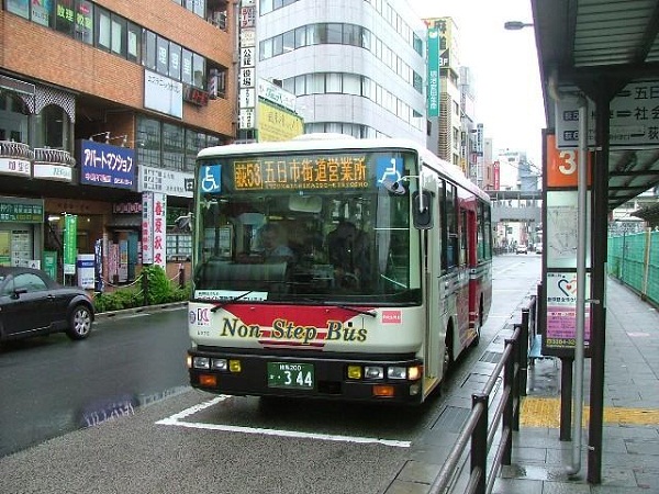 5 Điều bắt buộc phải biết khi đi xe bus tại Nhật Bản