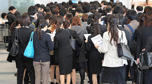 Một ứng viên hai vị trí tuyển dụng, tới Tokyo liệu có không lo thất nghiệp?