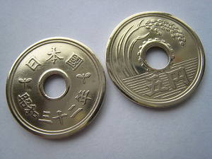 Đồng 5 Yên may mắn đã cứu sống người dân Nhật Bản thế nào?