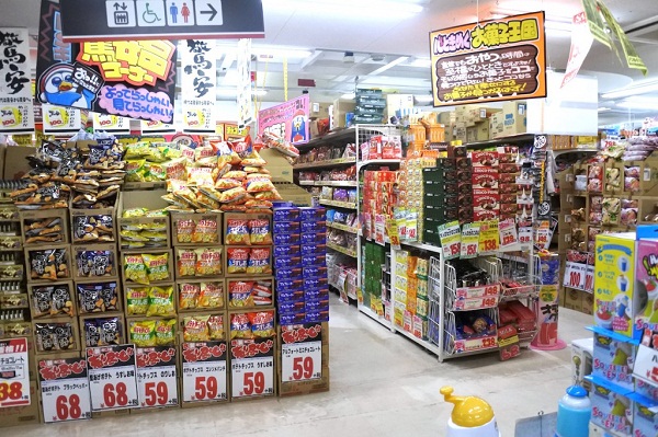Bí quyết mua sắm giá siêu rẻ ở Nhật 