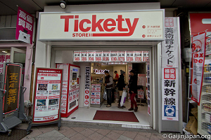 Cách mua vé tàu giá rẻ đến vài trăm Yên so với giá gốc