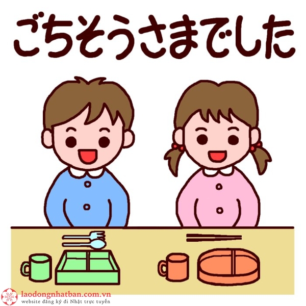 Nếu bạn đang tìm cách để nói lời cảm ơn bằng tiếng Nhật, hãy xem hình ảnh liên quan đến từ khoá này để tìm hiểu những cách nói đầy tình cảm và lịch sự nhất.