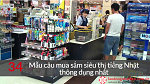 Tổng hợp 34 mẫu câu thông dụng đi mua sắm siêu thị bằng tiếng Nhật