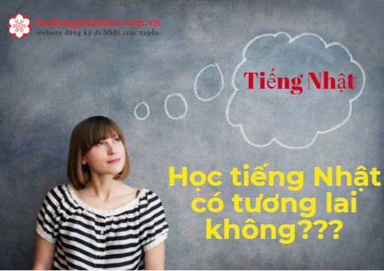 hoc-tieng-nhat-co-tuong-lai-khong