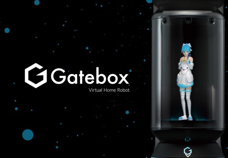 Gatebox là gì? Giải pháp cho các thanh niên theo chủ nghĩa FA