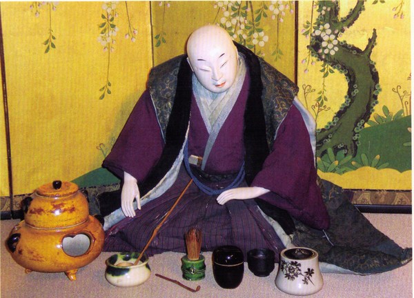  sư Eisai, trà đạo Nhật Bản