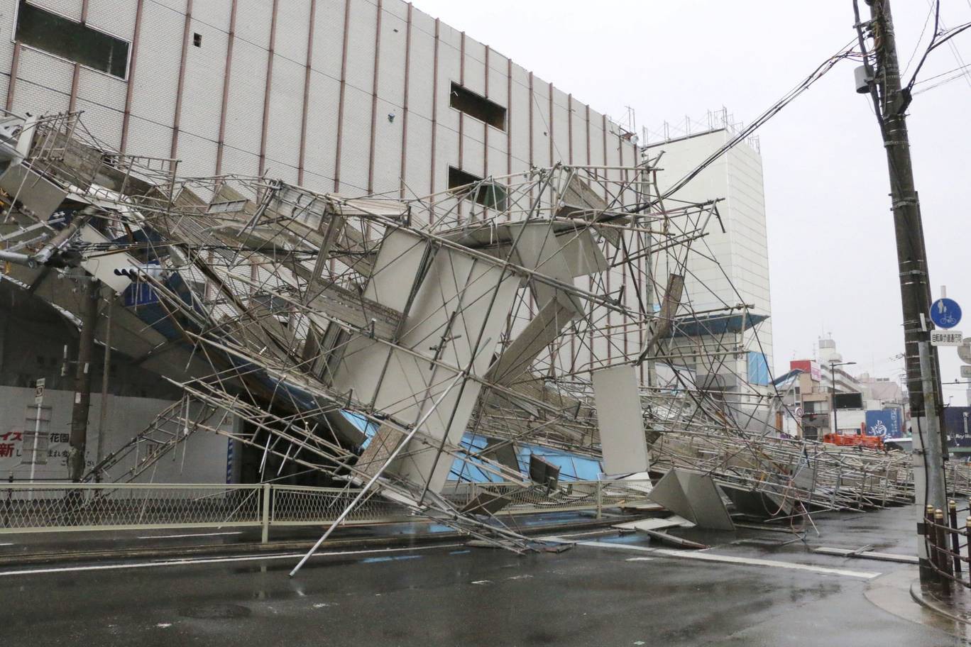 Nhật Bản sau thảm họa kép bão jebi và động đất