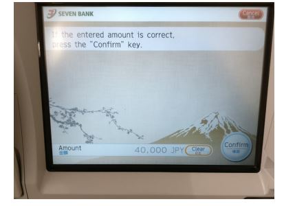 Hướng dẫn cách sử dụng máy ATM tại Nhật để rút tiền