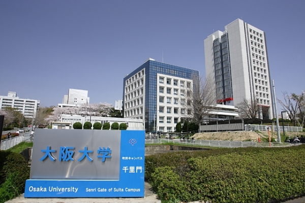 Osaka University- du học nhật bản ngành công nghệ sinh học