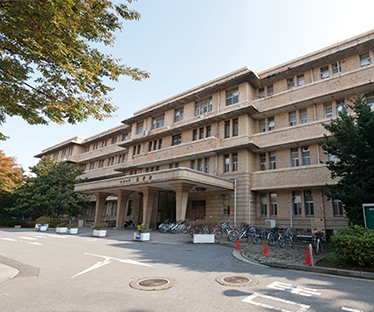 University of Tsukuba- du học nhật bản ngành công nghệ thực phẩm