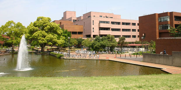 University of Tsukuba- du học nhật bản ngành công nghệ sinh học
