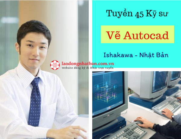 AutoCAD là một phần mềm thiết kế đồ họa tuyệt vời để tạo ra những kế hoạch, bản vẽ và mô hình 3D tuyệt đẹp. Để hiểu rõ hơn về cách sử dụng tính năng và các ứng dụng của AutoCAD, xem ảnh liên quan để đón nhận sự sáng tạo và khả năng tuyệt vời của bạn.