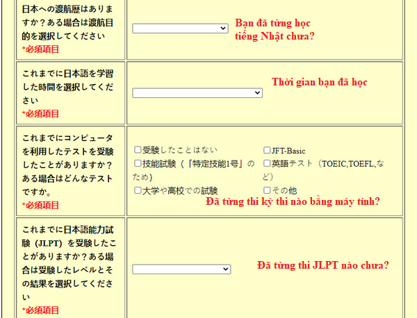 Hướng dẫn cách đăng ký thi tiếng Nhật JFT Basic